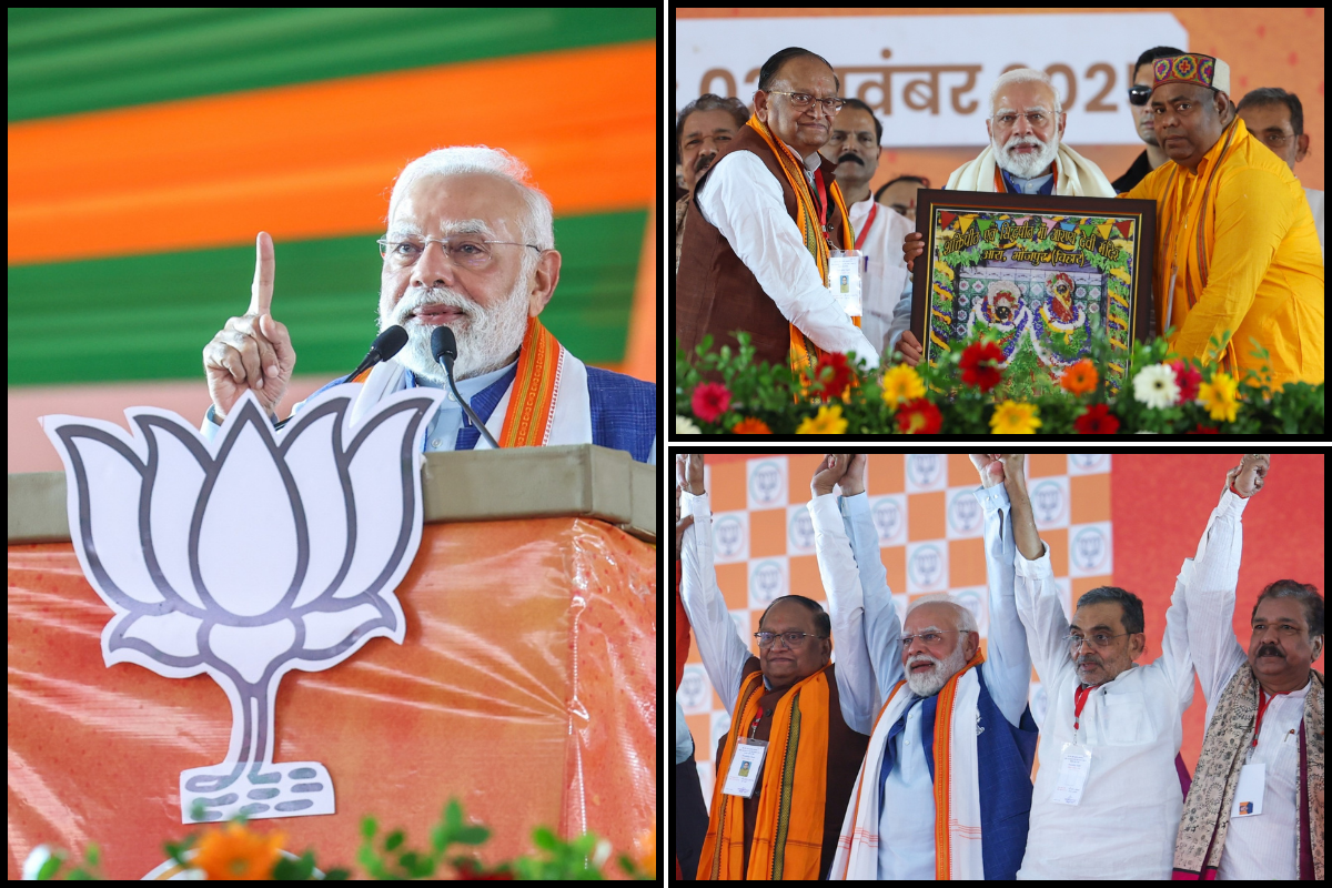 Our Goal For Bihar Is To Make It A hub Of Make In India: PM Modi At Arrah Rally