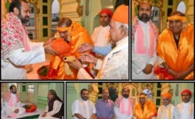 Mukesh Ambani Visits Nathdwara; Announces Pilgrim & Senior Citizen Service Centre