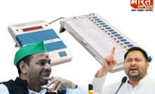 Tej Pratap Yadav Accepts Defeat; Calls It A ‘Moral Victory’ As He Attacks ‘Traitors’ And Criticises Tejashwi