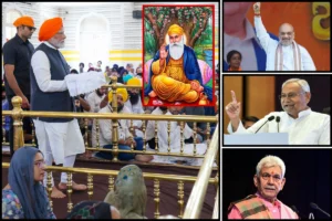 PM Modi & Leaders Extend Greetings On Guru Nanak Jayanti; Calls His Teachings ‘Timeless & Inspiring’ PM Modi & Leaders Extend Greetings On Guru Nanak Jayanti; Calls His Teachings ‘Timeless & Inspiring’