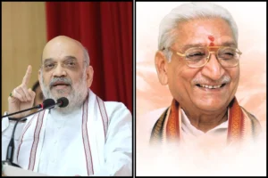 HM Amit Shah Pays Tribute To VHP Leader Ashok Singhal On Death Anniversary HM Amit Shah Pays Tribute To VHP Leader Ashok Singhal On Death Anniversary