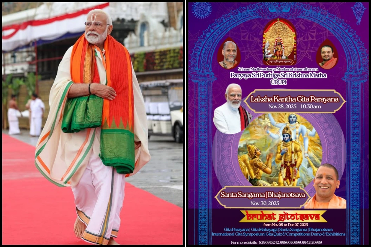 PM Modi To Attend ‘Laksha Kantha Gita’ Chanting; To Unveil Golden Covering At Udupi Math