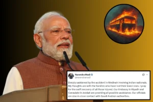 PM Modi Expresses Grief Over Tragic Bus Accident Involving Indian Pilgrims In Saudi Arabia PM Modi Expresses Grief Over Tragic Bus Accident Involving Indian Pilgrims In Saudi Arabia