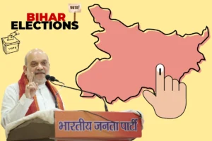 ‘Every Vote Counts’: Amit Shah’s Call To Bihar As Polling Begins ‘Every Vote Counts’: Amit Shah’s Call To Bihar As Polling Begins