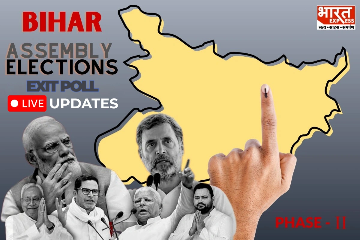 Bihar Election 2025 Exit Poll Live Updates: Record 67.14% Turnout As Polling Ends; Exit Polls Predict NDA Edge