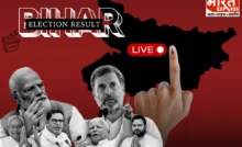 Bihar 2025 Election Results Live Updates: Record Turnout Sets Stage For High-Stakes NDA–MGB Battle