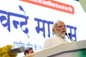 ‘Vande Mataram’ Inspired Generations To Break The Chains Of Slavery: PM Modi ‘Vande Mataram’ Inspired Generations To Break The Chains Of Slavery: PM Modi