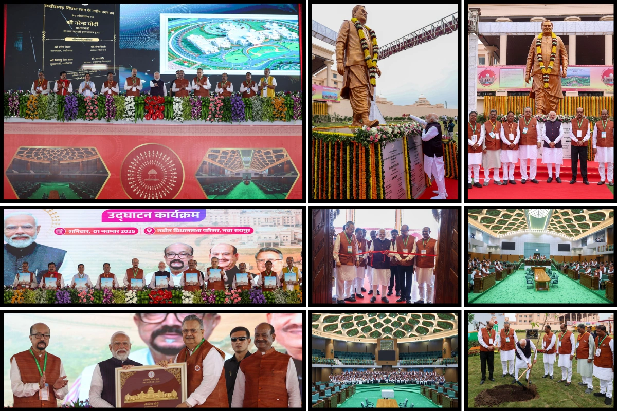 New Assembly Building