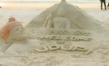 Vibrant Udupi Prepares Traditional Welcome For PM Modi’s Temple Visit