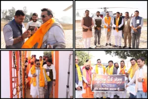 Sambhal Hosts Grand Opening Of Kalki Katha; CMD Upendrra Rai And Manoj Tiwari Back Sanatan Dharma Parliament