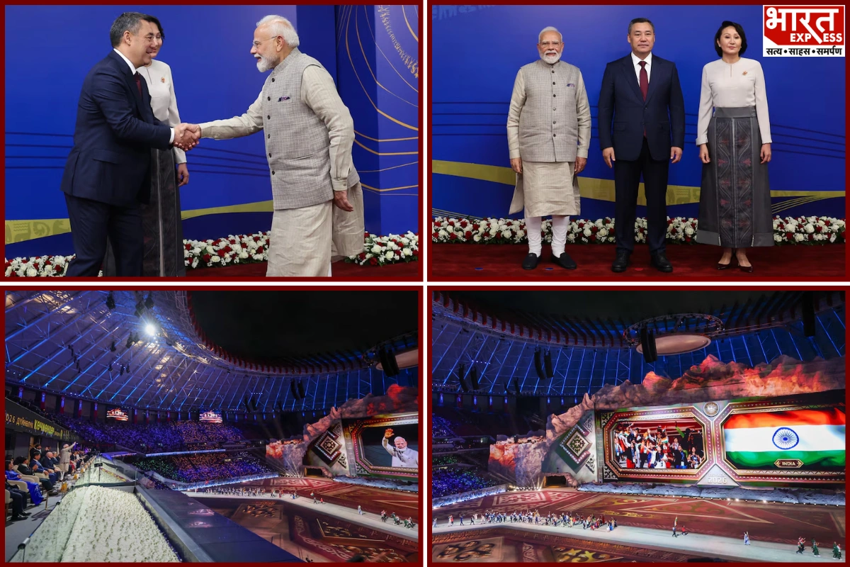 PM Modi Wishes Indian Contingent Success At World Nomad Games Opening In Bishkek