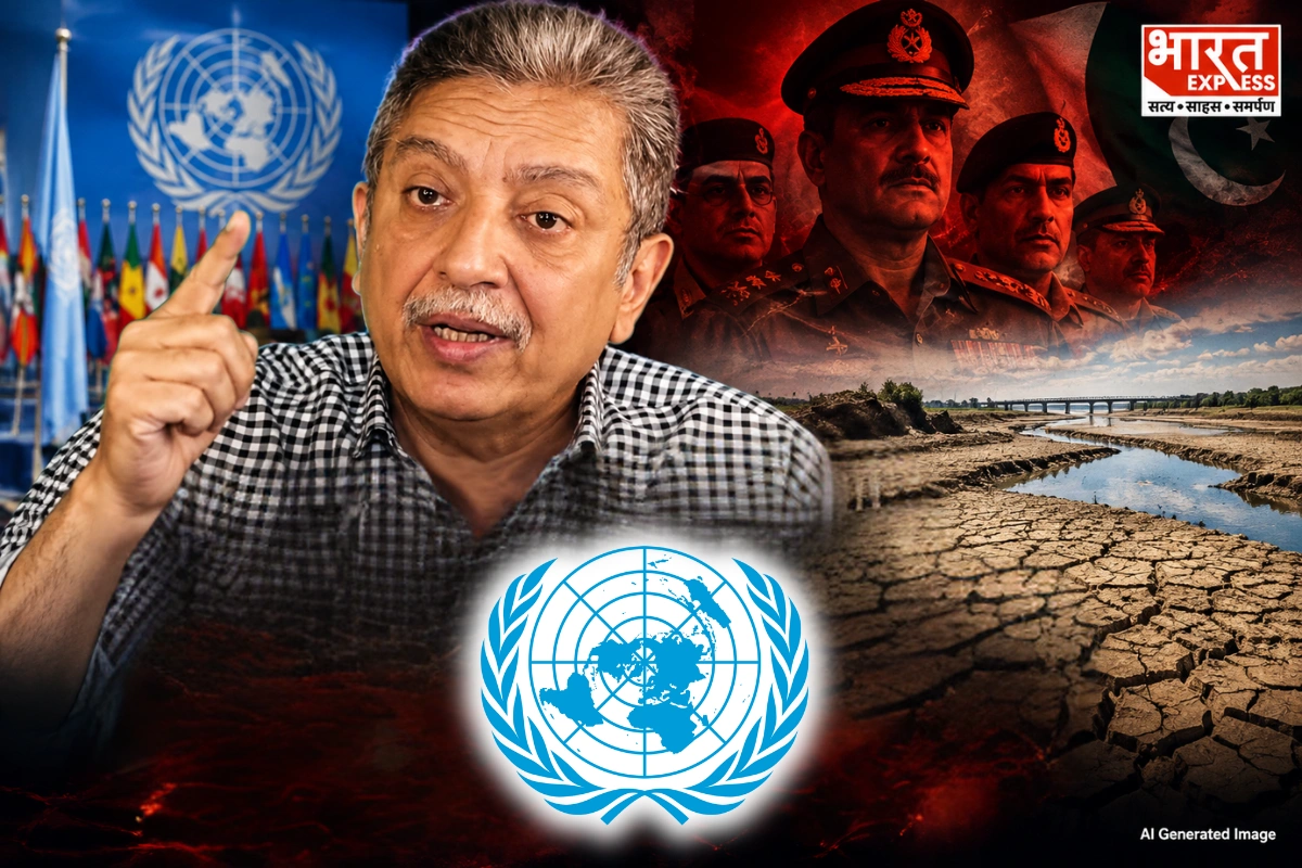 Arif Aajakia Raises Pakistan’s Water Crisis & Terrorism Concerns At UN-Linked Forum