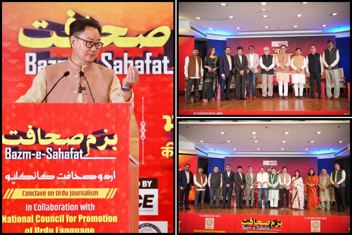 Kiran Rijiju Highlights Urdu’s Sweetness At Bharat Express Conclave