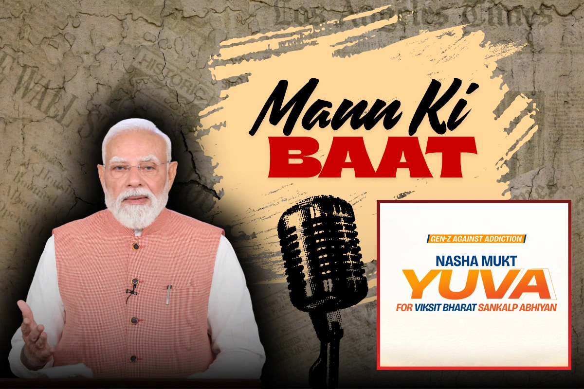 Mann Ki Baat: PM Modi Hails Youth Participation In Nasha Mukt Yuva Abhiyan