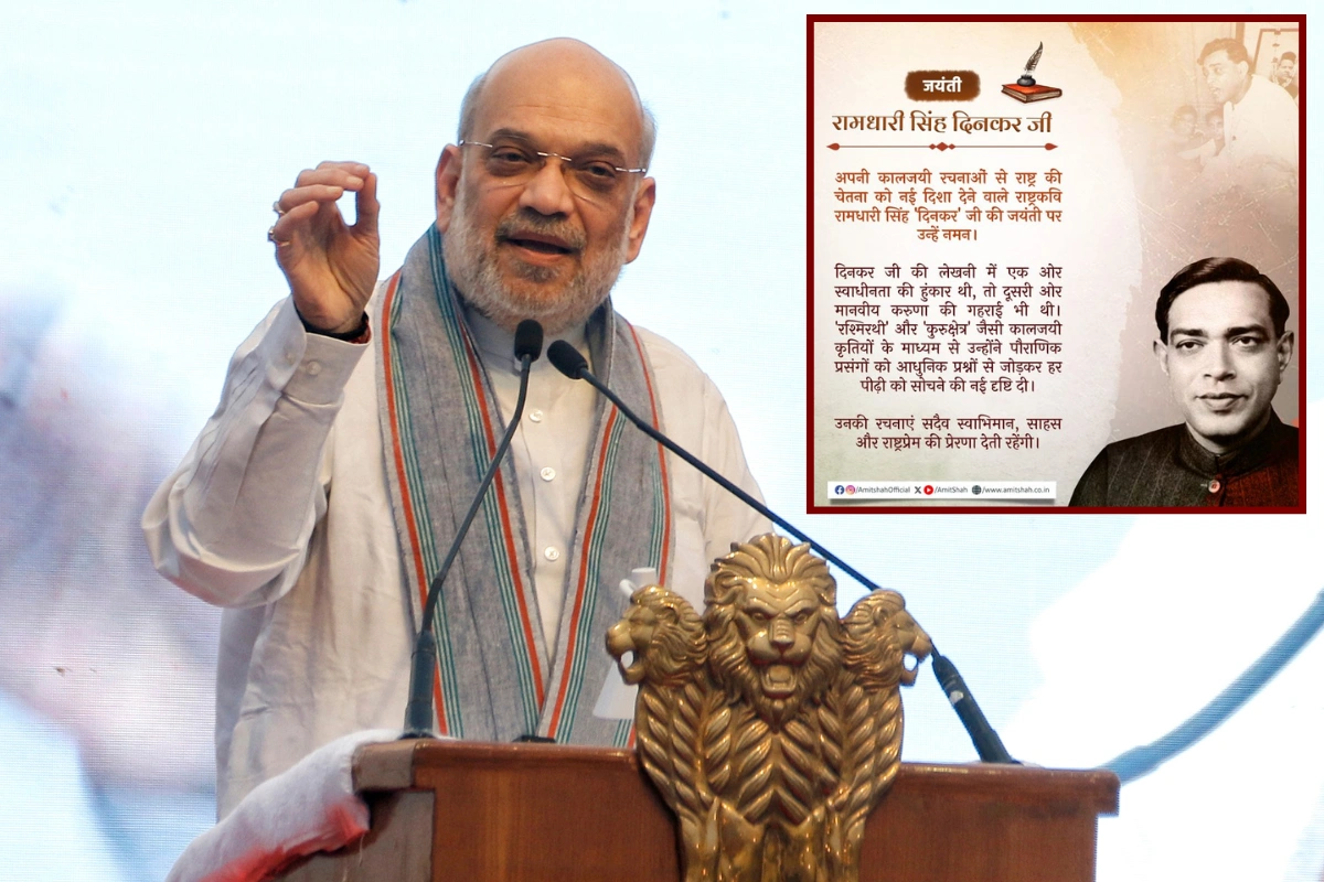 Amit Shah Pays Tribute To Rashtrakavi Ramdhari Singh Dinkar On Birth Anniversary