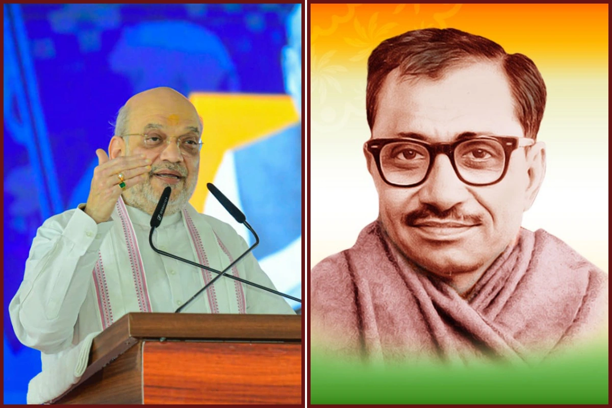 Amit Shah Pays Tribute To Pandit Deendayal Upadhyaya On Birth Anniversary