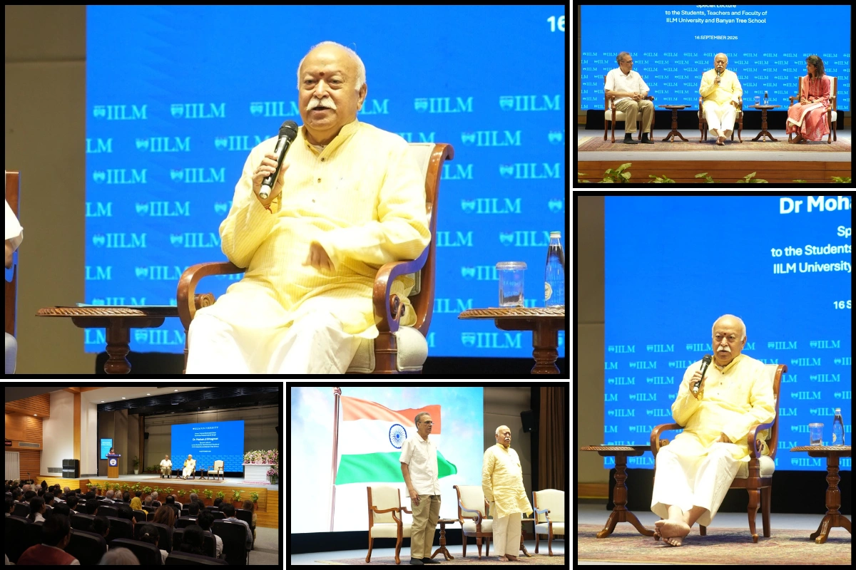 Mohan Bhagwat Urges Students To Focus On Humanity Alongside Modern Education