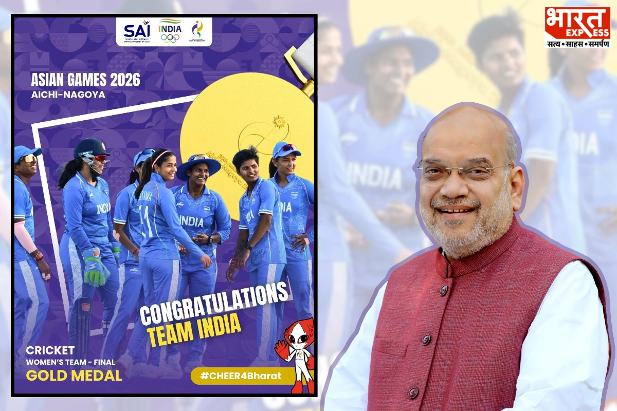 Amit Shah Congratulates India Women’s Cricket Team After Historic Asian Games Gold Triumph