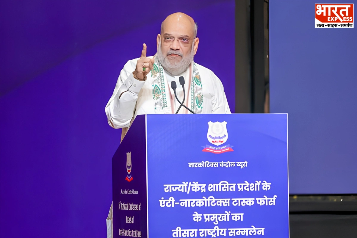 HM Amit Shah Calls Narcotics Control Essential To Achieving PM Modi’s Viksit Bharat@2047 Vision
