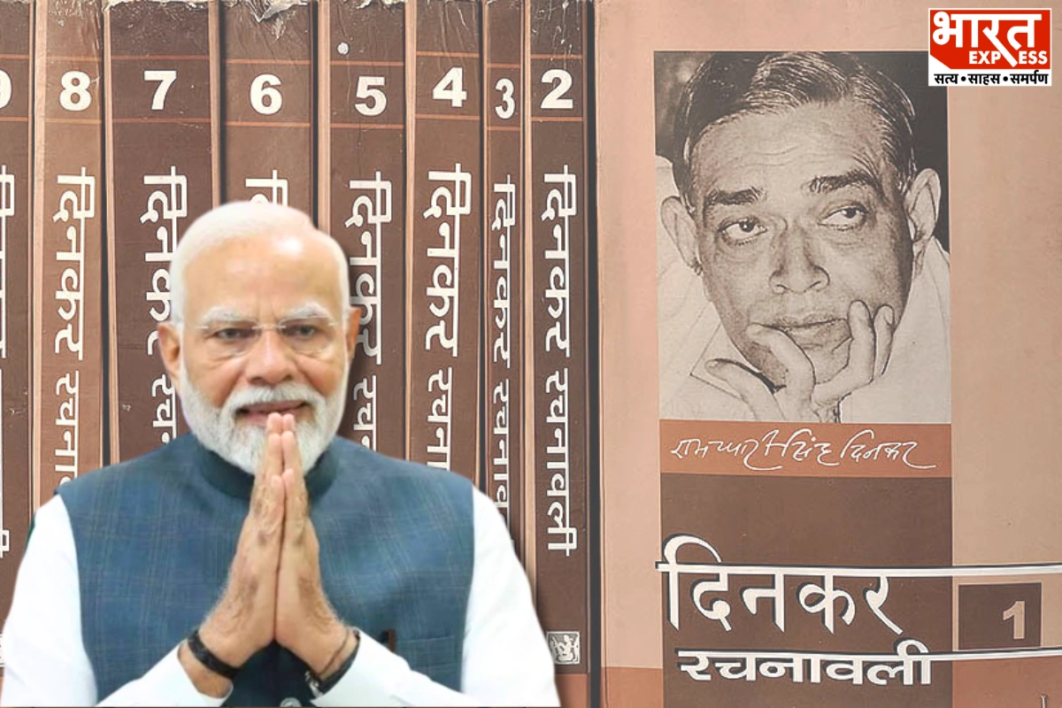 PM Modi Says Ramdhari Singh Dinkar’s Fiery Poetry Still Inspires Valour & Vigour