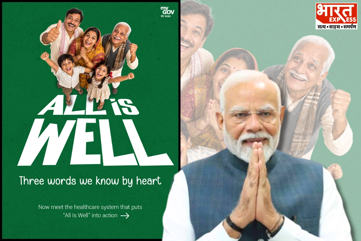 Ayushman Bharat Covers 60 Crore People With Rs 5 Lakh Health Cover