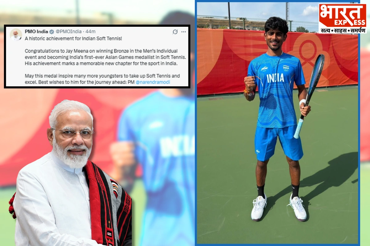 Asian Games: PM Modi Congratulates Jay Meena On Historic Soft Tennis Bronze