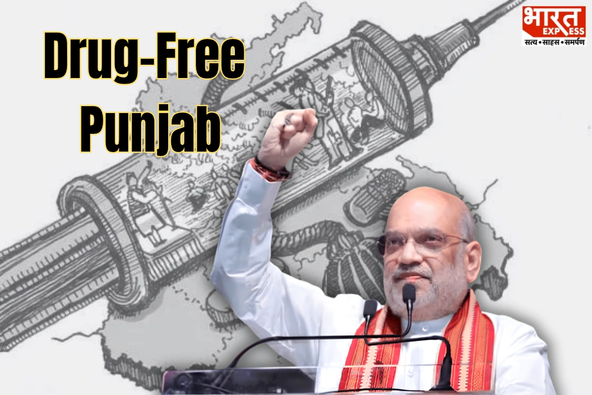 HM Amit Shah Promises Drug-Free Punjab By 2029; Puts Chitta At Centre Of BJP Campaign