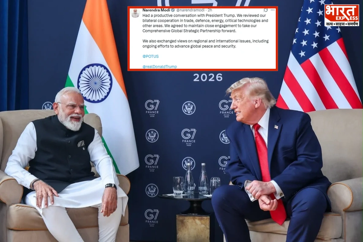 PM Modi, Trump Review Key Areas To Advance India-US Strategic Partnership