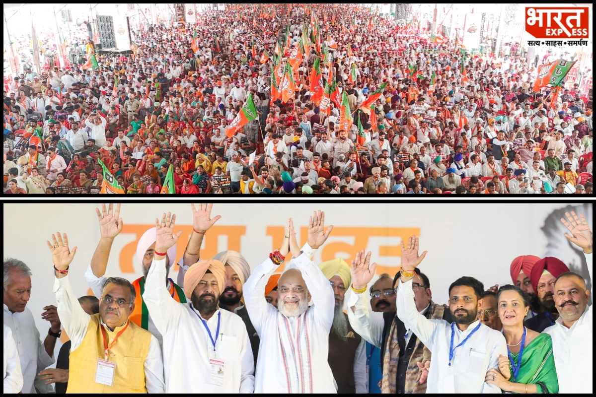 HM Amit Shah Concludes Nasha Mukt Punjab Yatra; Pledges Drug-Free State By 2029