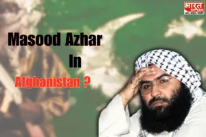 Masood Azhar Bounty: Pakistan Claims JeM Chief Is In Afghanistan, India Says He Remains In Pakistan