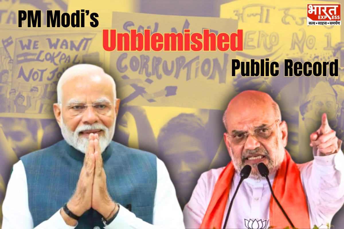 HM Amit Shah Says PM Modi Faces No Corruption Allegations During Public Life