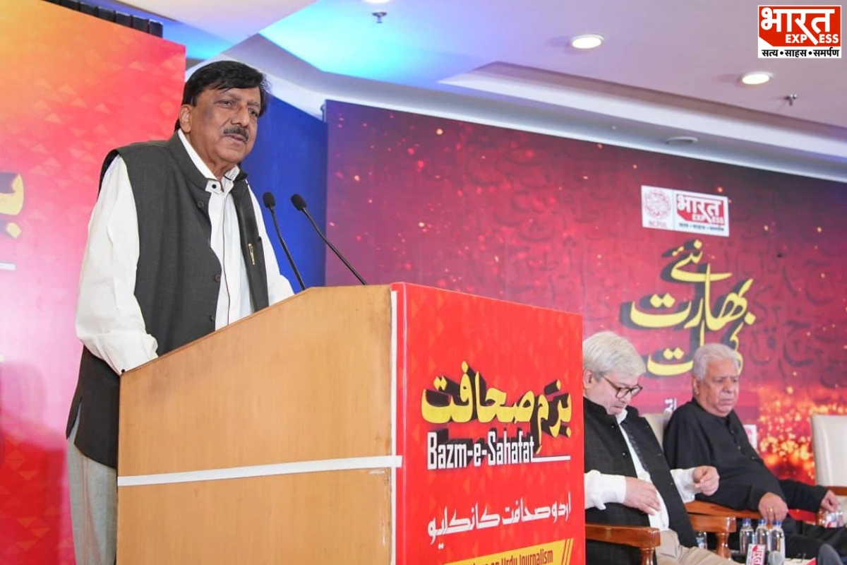 Shahid Siddiqui Says Technology And Modernity Are Essential To Preserve Urdu Language
