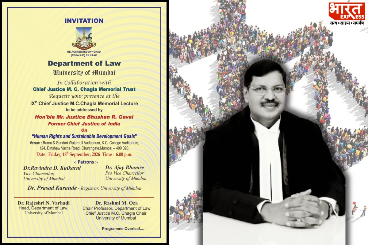 Former CJI B R Gavai To Address Mumbai Lecture On Human Rights And SDGs