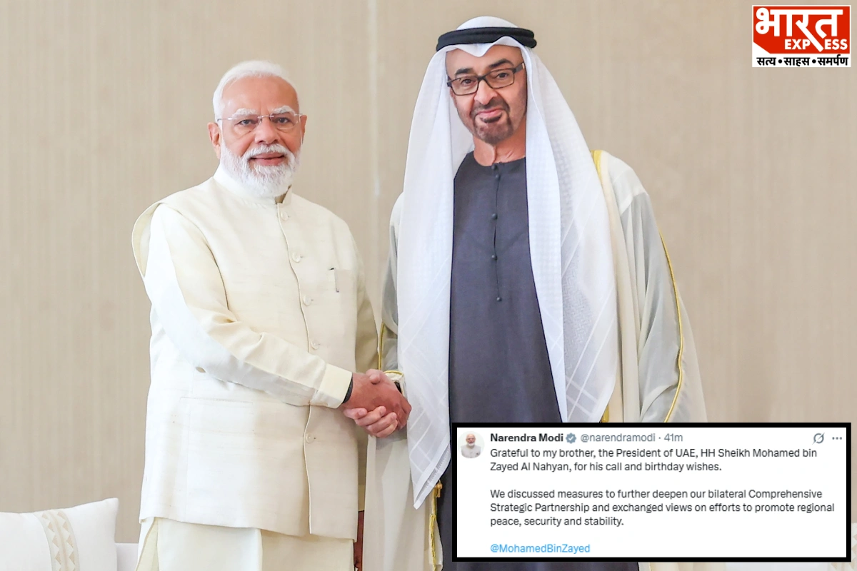 UAE President Congratulates PM Modi On Successful BRICS Presidency