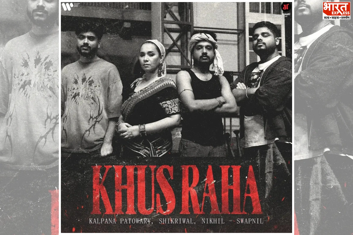 Highly Anticipated Folk Track ‘Khus Raha’ Drops Via Warner Music India