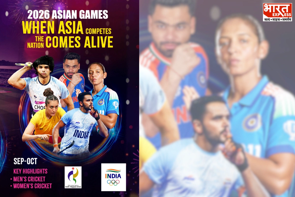 Asian Games 2026: India’s September 20 Schedule Sees Quimcy Chase Double; Cricket & Hockey Action