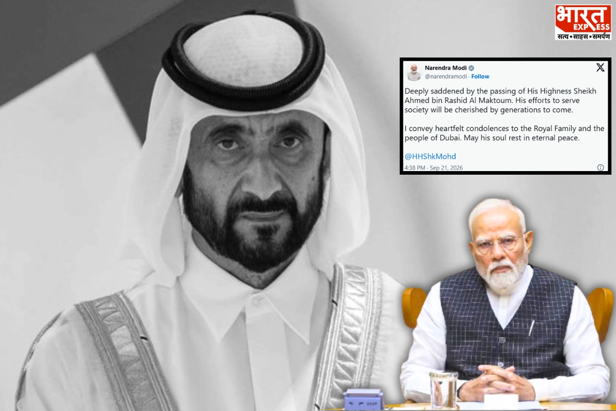 PM Modi Condoles Death Of Dubai Ruler’s Brother; Offers Royal Family Condolences