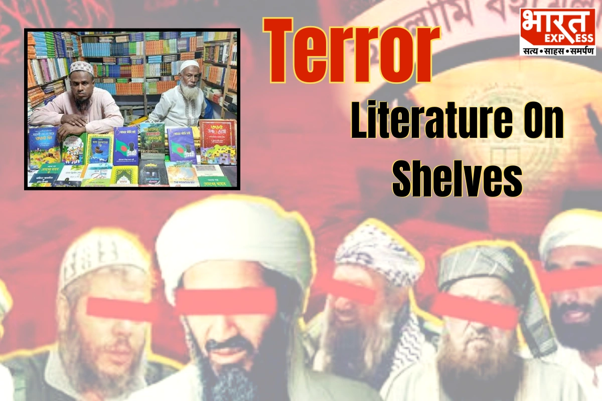 Bangladesh Book Fair Faces Scrutiny Over Open Sale Of Al Qaeda, IS Literature