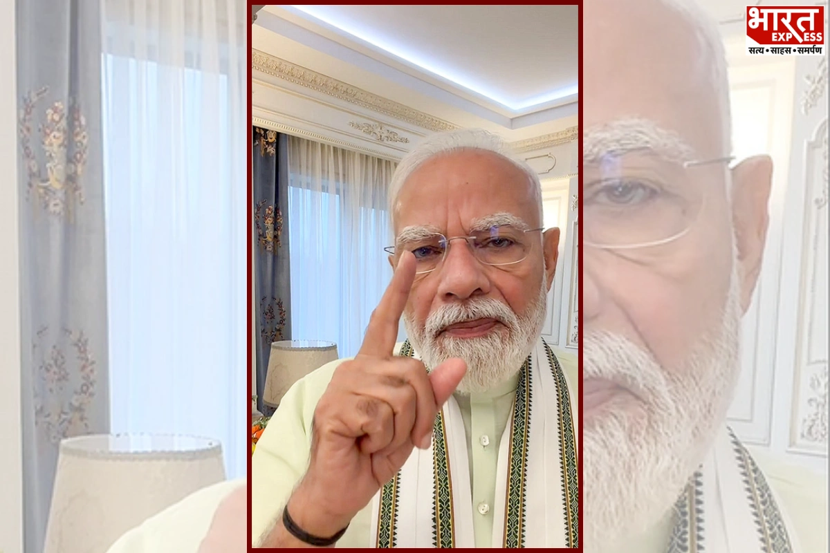 PM Modi Engages Semiconductor Leaders To Accelerate India’s Next Technology Push