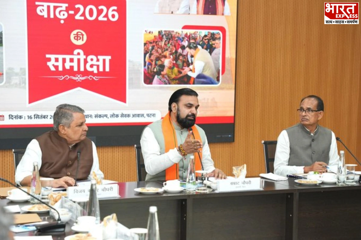 Bihar Floods: Centre, State Government Map Relief And Rehabilitation Measures