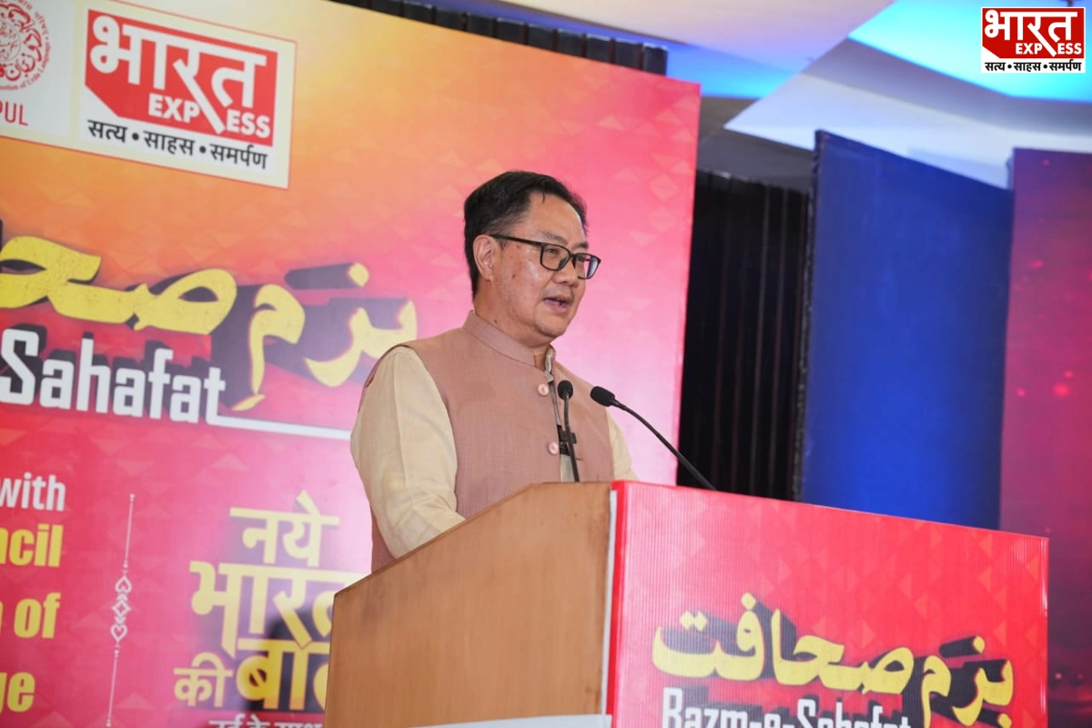 Union Minister Kiren Rijiju Highlights Urdu’s Indian Roots At Bharat Express Conclave