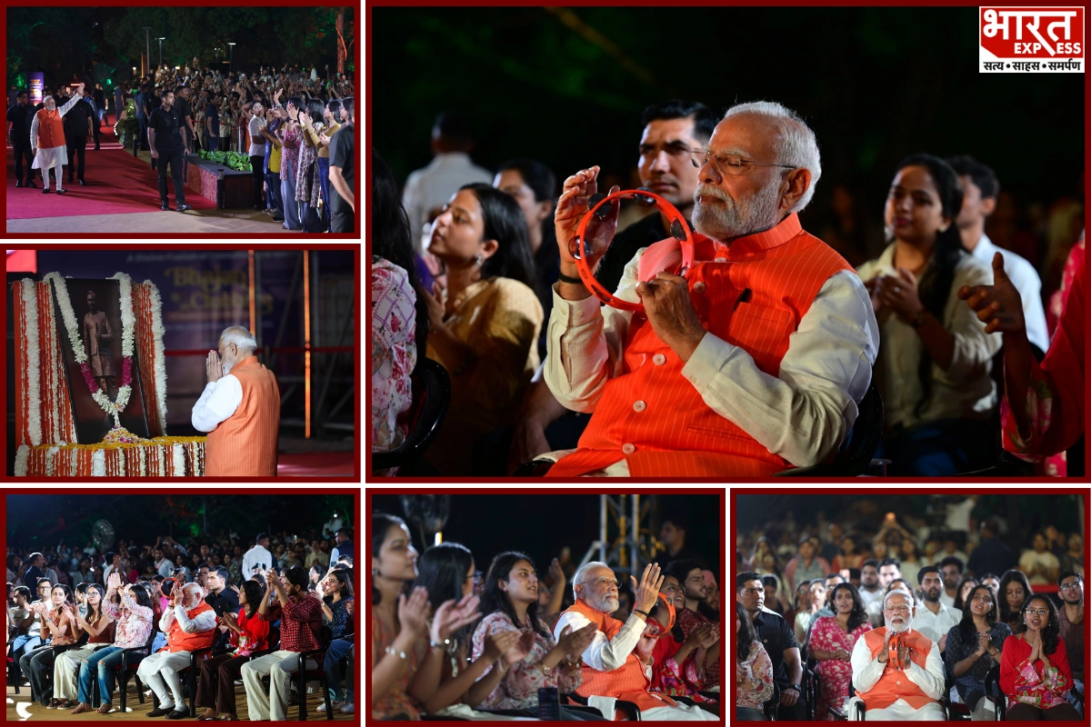 ‘Bhajan Clubbing’ In Delhi: PM Modi Attends Devotional Music Gathering