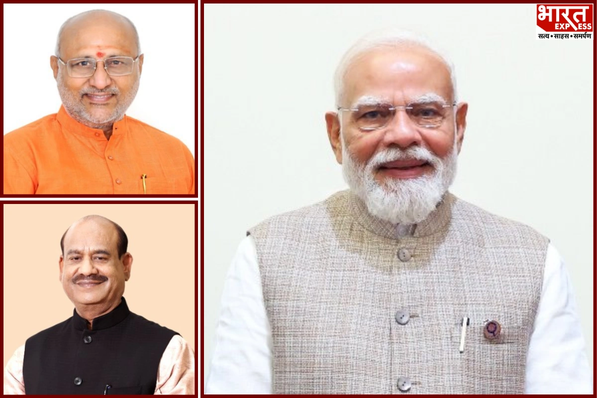 PM Modi Birthday: CP Radhakrishnan, Om Birla Praise His Leadership And Contributions