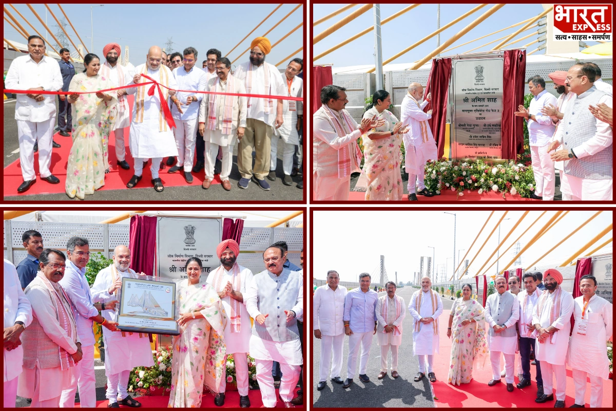 Barapullah Phase-III: Amit Shah Inaugurates Elevated Corridor Linking East, South Delhi