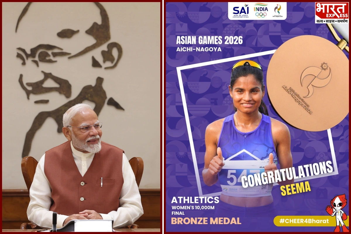 Asian Games 2026: PM Modi Hails Seema Kumari After Historic 10,000m Bronze