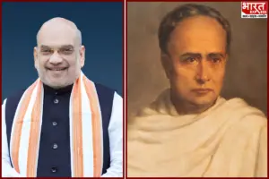 Amit Shah Pays Tribute To Ishwar Chandra Vidyasagar On Birth Anniversary