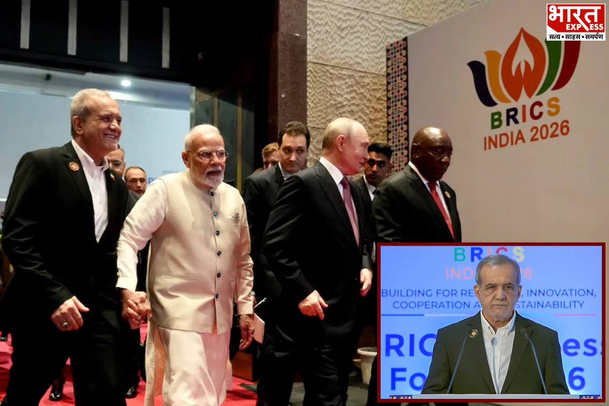 BRICS Summit 2026: Iran’s Pezeshkian Thanks India, PM Modi For Advancing Cooperation