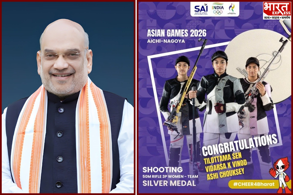 Amit Shah Congratulates India’s Women’s 50m Rifle 3 Positions Team On Silver