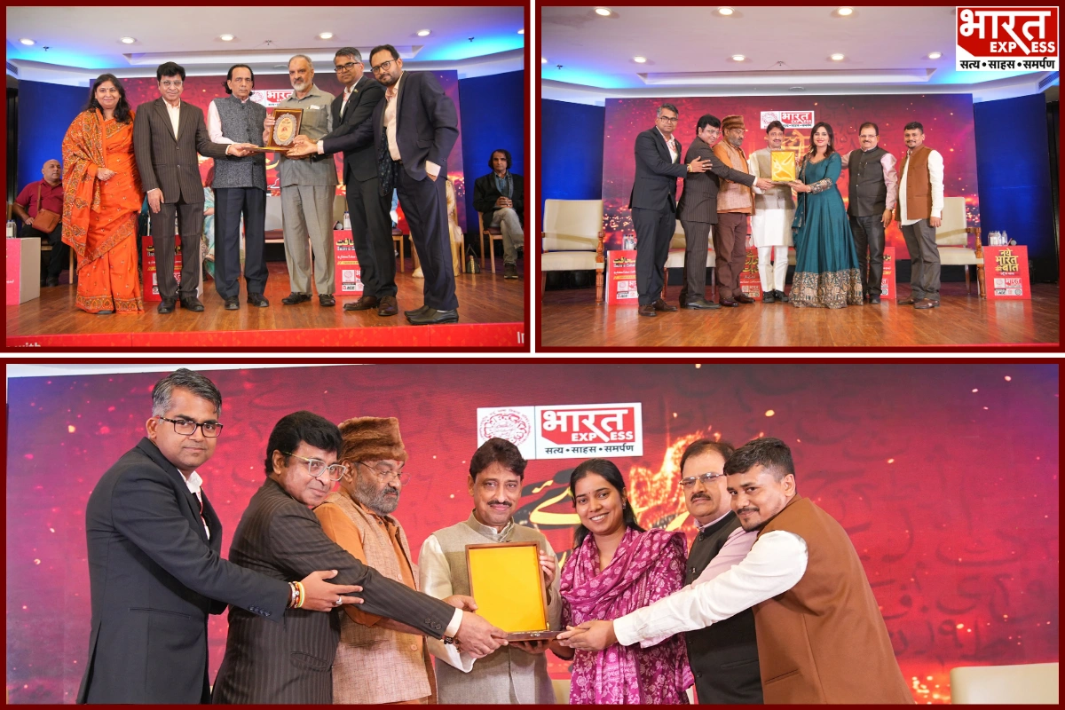 Bazm-e-Sahafat 2026: Bharat Express Honours Iqbal Ashhar, Anamika Jain Amber And Himanshi Babra