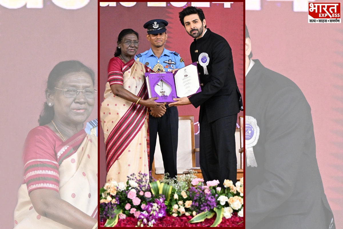 Kartik Aaryan Calls National Award His Biggest Honour